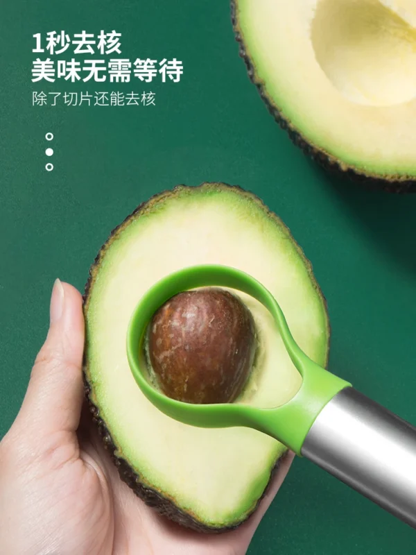 Avocado Knife Gadget Stainless Steel Cutter Kitchen Gadgets Fruit Cutting Artifact All for Kitchen and Home Dragon Fruit Slices - Image 4